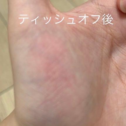 ミルクハートティントリップアンドチーク キャンディミルク/Merrymonde/リップティントを使ったクチコミ(3枚目)