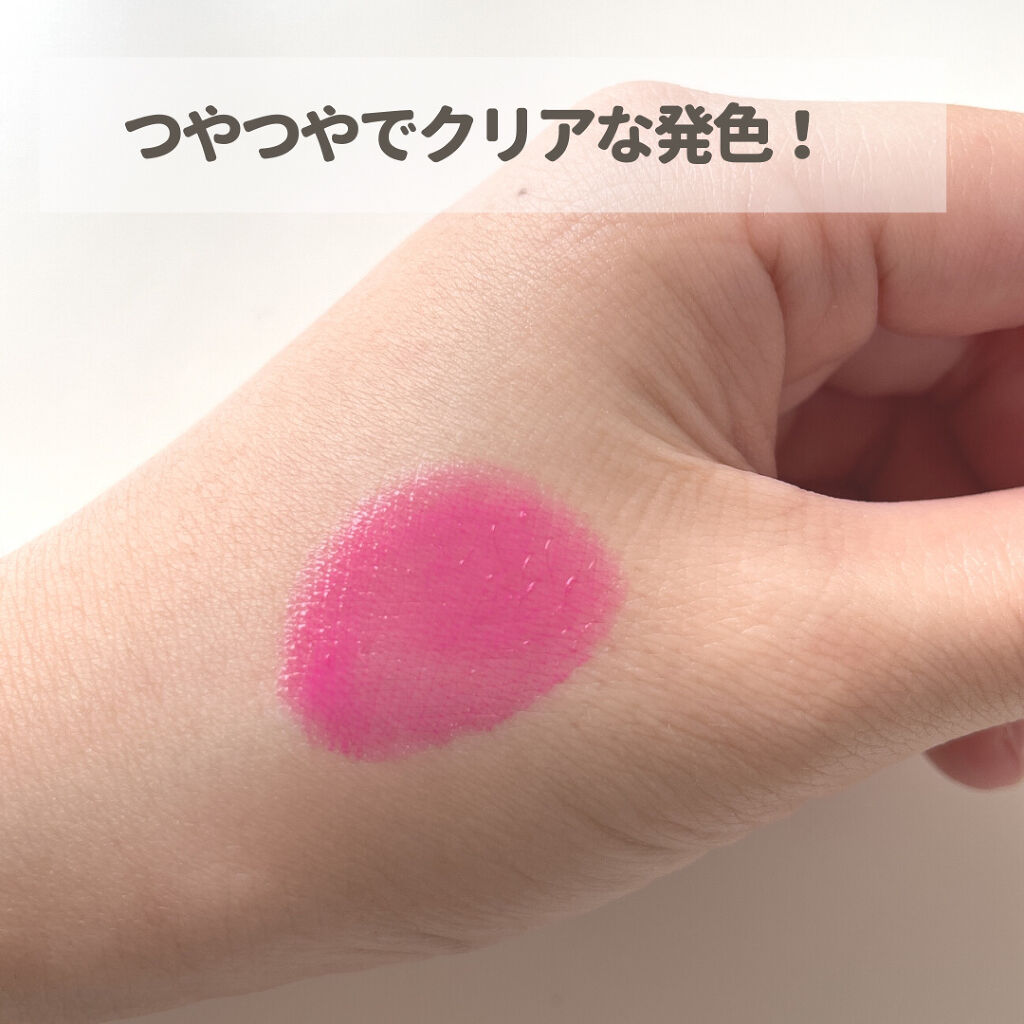 グッチ ルージュ ドゥ ボーテ ブリアン/GUCCI beauty/口紅を使ったクチコミ（3枚目）