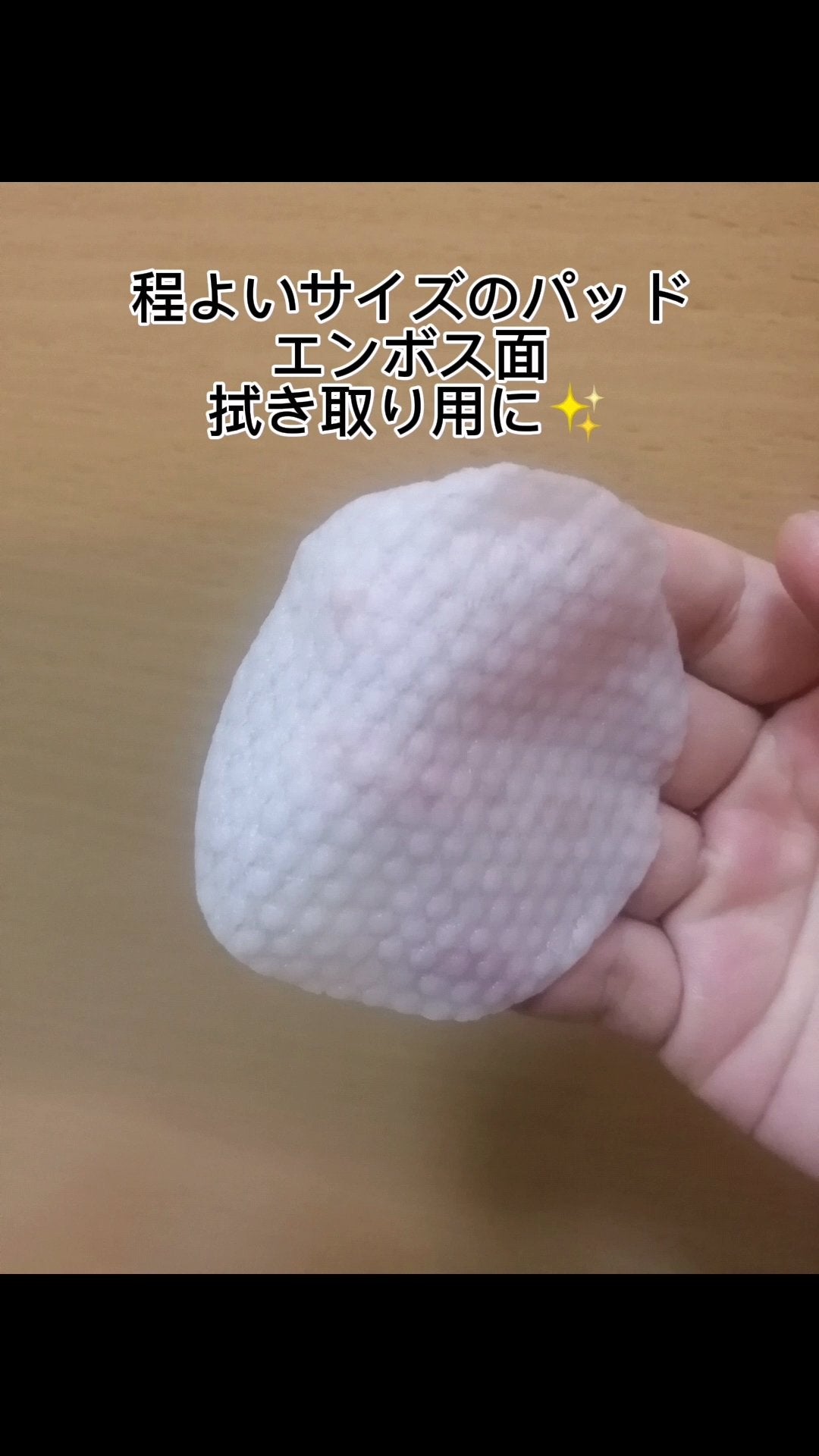 Qoo10/Qoo10/シートマスク・パックを使ったクチコミ(4枚目)