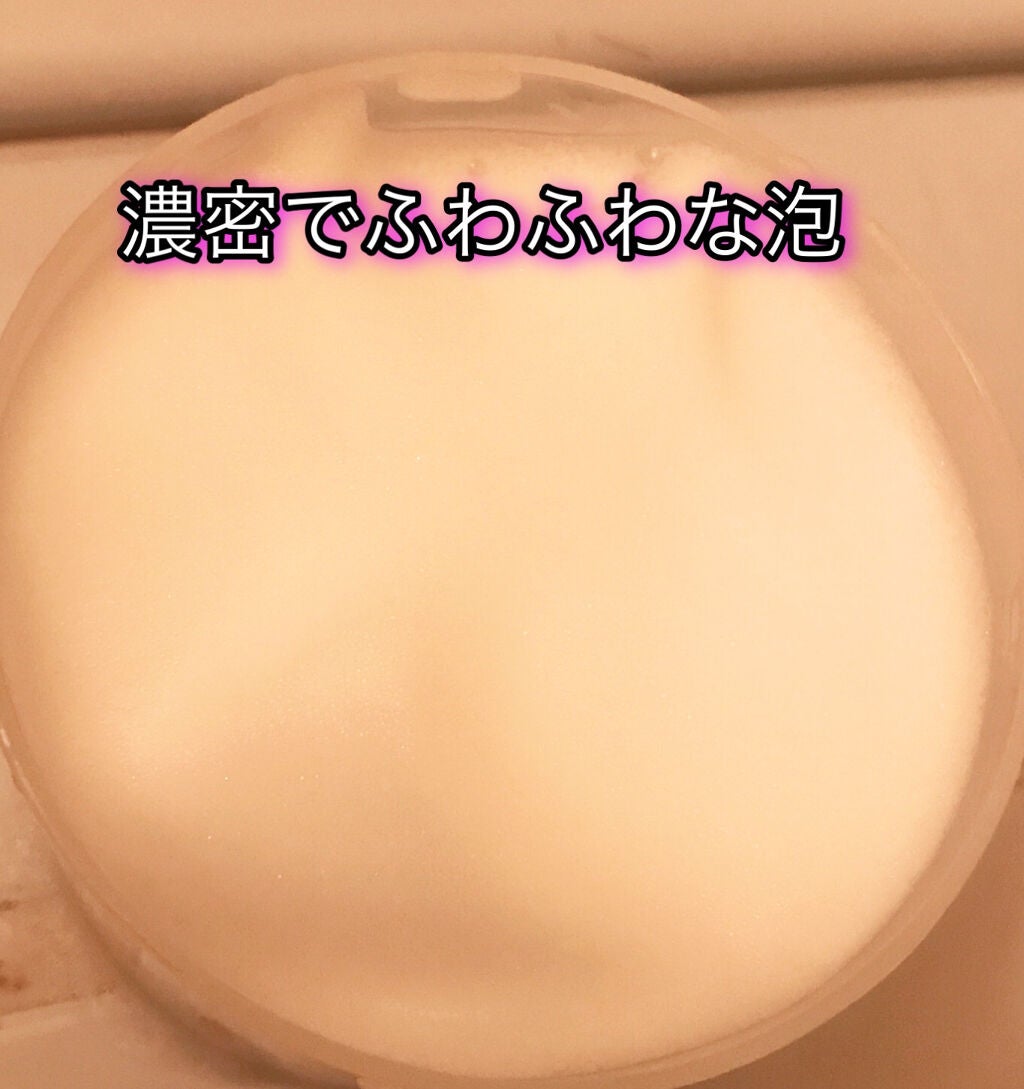 SHAMPOO & REPAIR/MEDULLA/市販シャンプーを使ったクチコミ(3枚目)