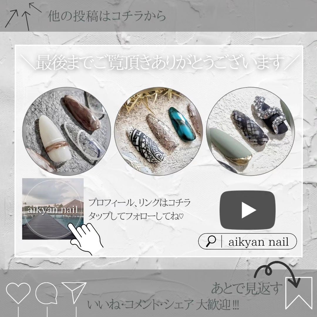 AQUA COLOR GEL/AQUA NAIL/ジェルネイルを使ったクチコミ(5枚目)