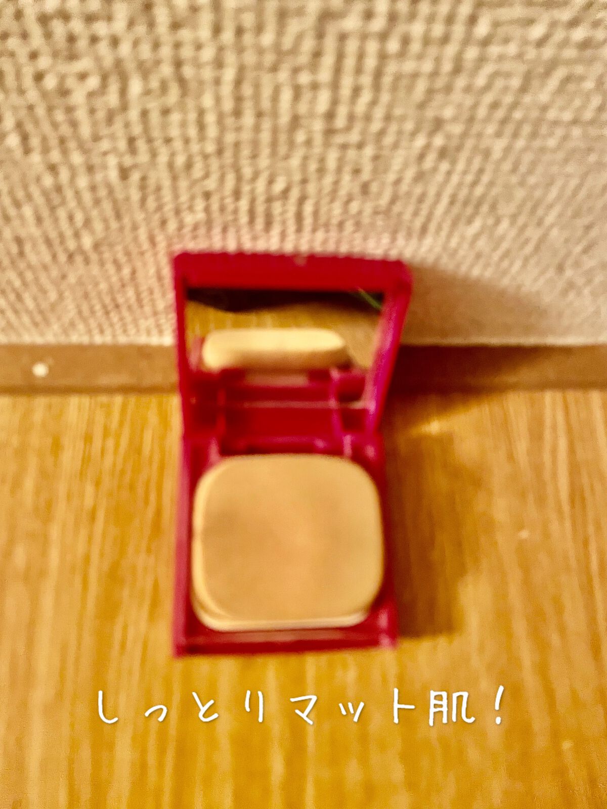 プロフィニッシュファンデーション/インテグレート/パウダーファンデーションを使ったクチコミ(1枚目)