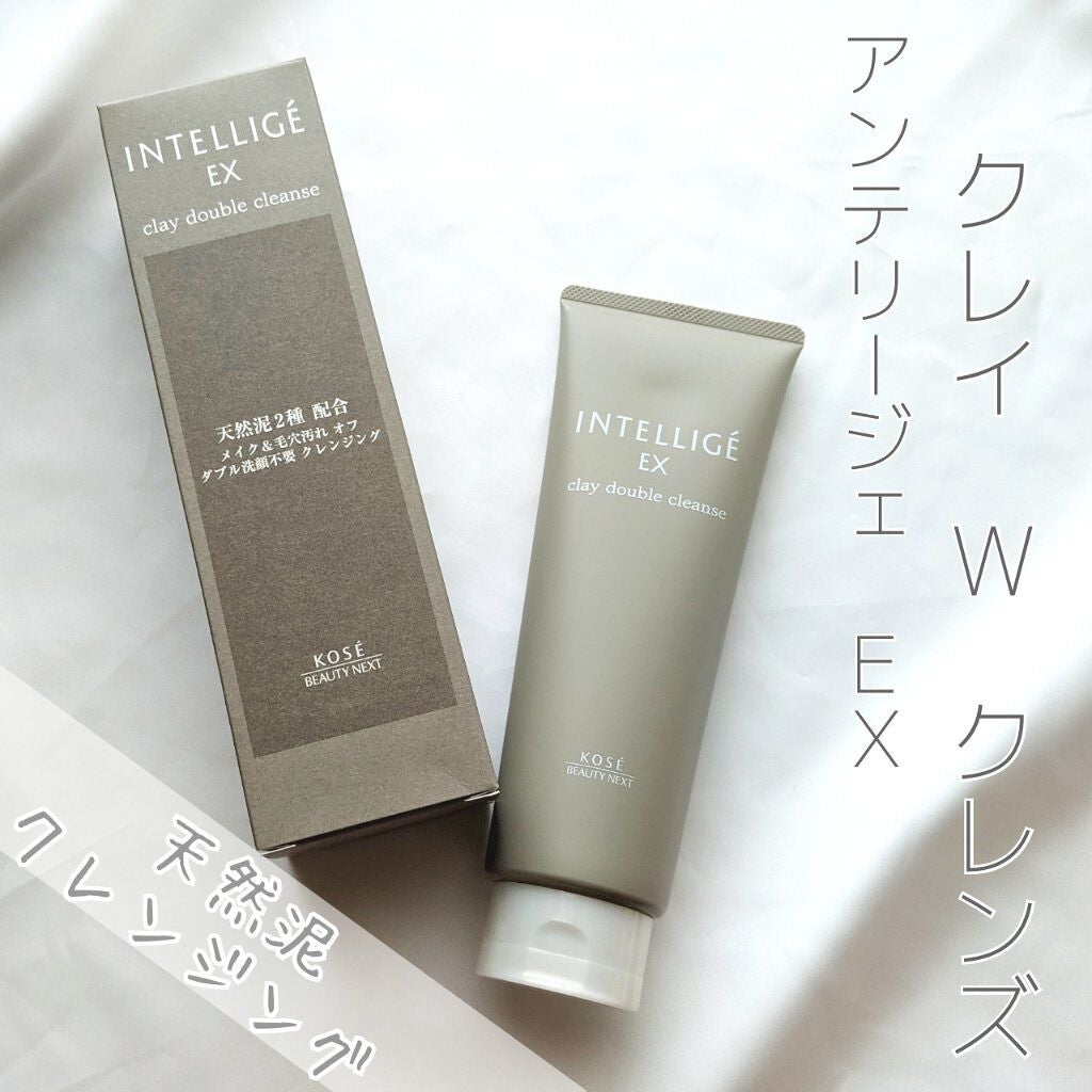 クレイ W クレンズ/アンテリージェEX/クレンジングクリームを使ったクチコミ(1枚目)