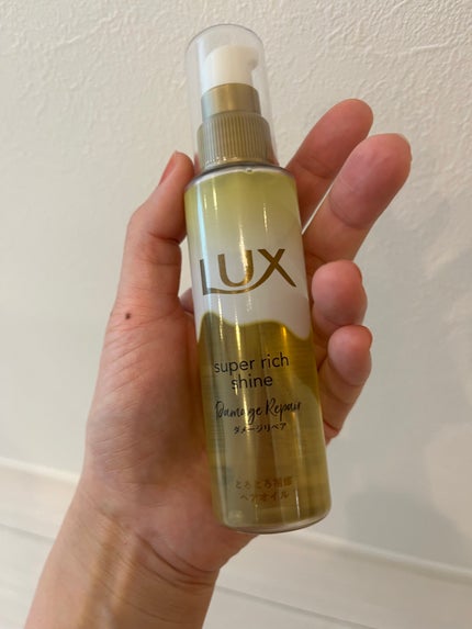 スーパーリッチシャイン ダメージリペア とろとろ補修ヘアオイル/LUX/ヘアオイルを使ったクチコミ(2枚目)