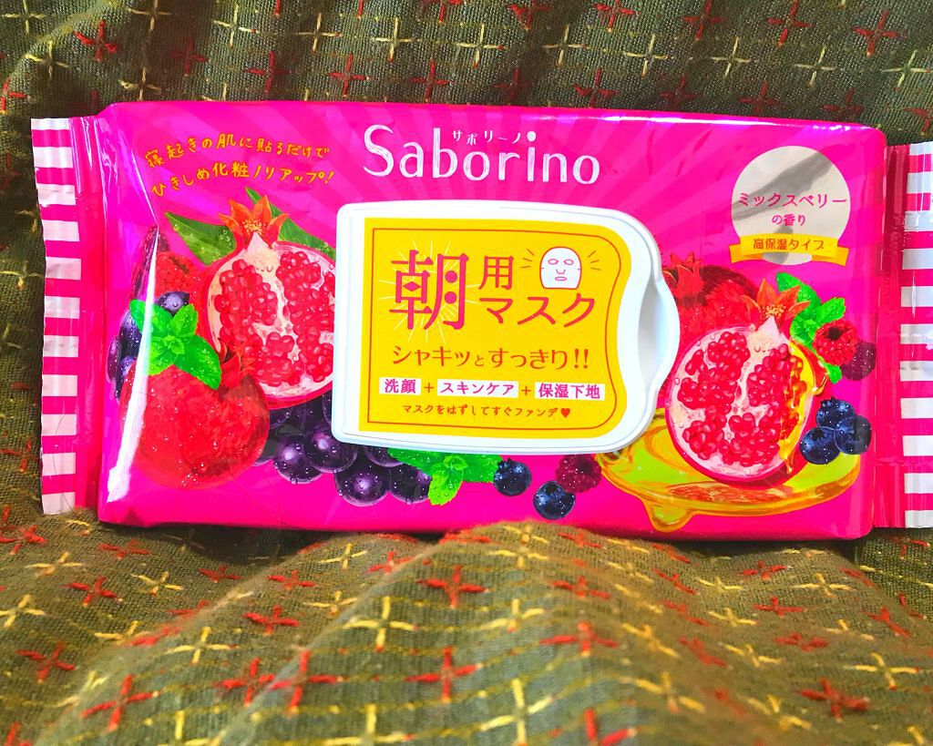 目ざまシート ひきしめタイプ/サボリーノ/シートマスク・パックを使ったクチコミ（1枚目）