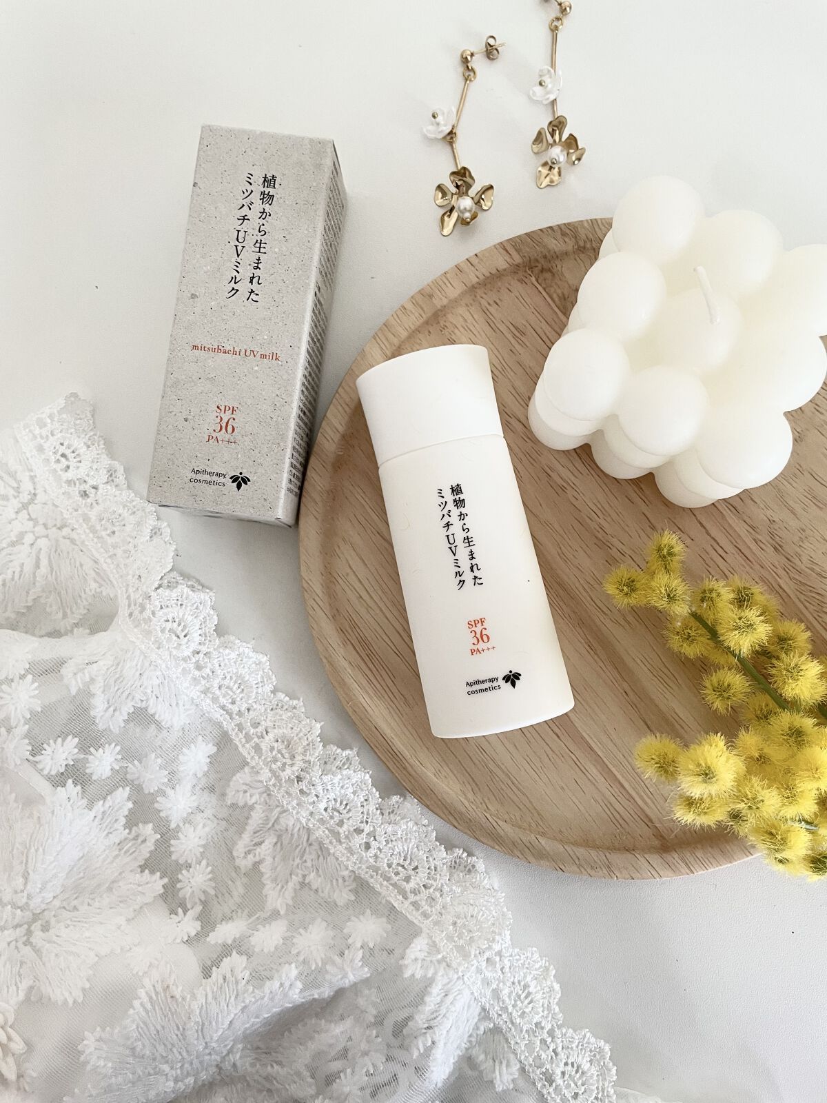 植物から生まれたミツバチUVミルク/アピセラピーコスメティクス/日焼け止めミルクを使ったクチコミ（1枚目）