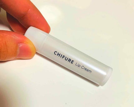 リップ クリーム/ちふれ/リップクリームを使ったクチコミ(1枚目)