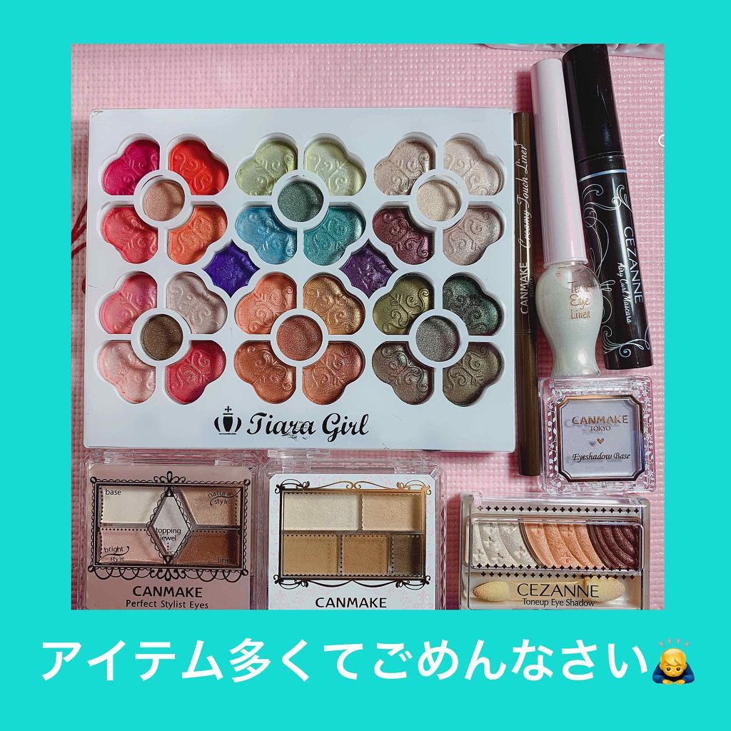 【旧品】パーフェクトスタイリストアイズ/キャンメイク/アイシャドウパレットを使ったクチコミ（2枚目）