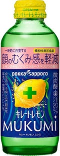 Pokka Sapporo (ポッカサッポロ)キレートレモンMUKUMI