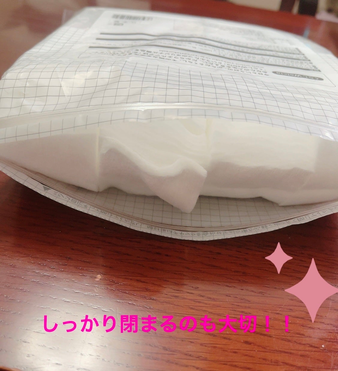 大容量がうれしい100%天然コットンパフ/ウエルシア/コットンを使ったクチコミ(3枚目)