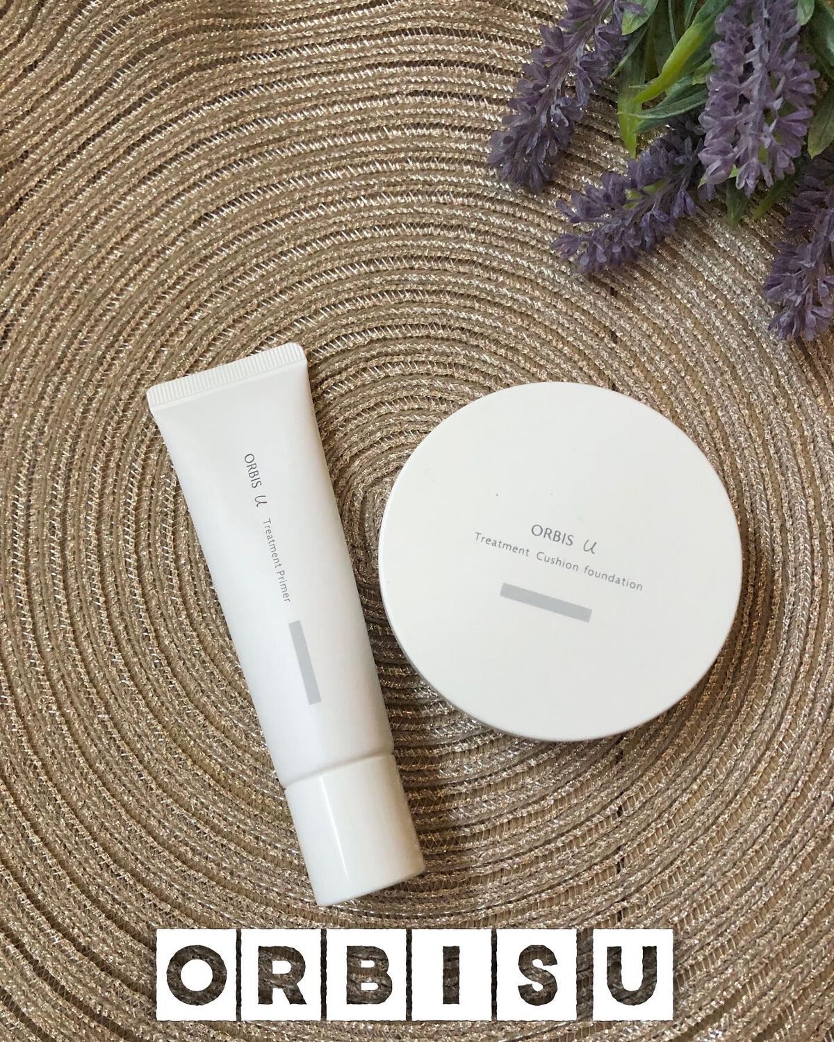 オルビスユー トリートメントプライマー/オルビス/化粧下地を使ったクチコミ(1枚目)