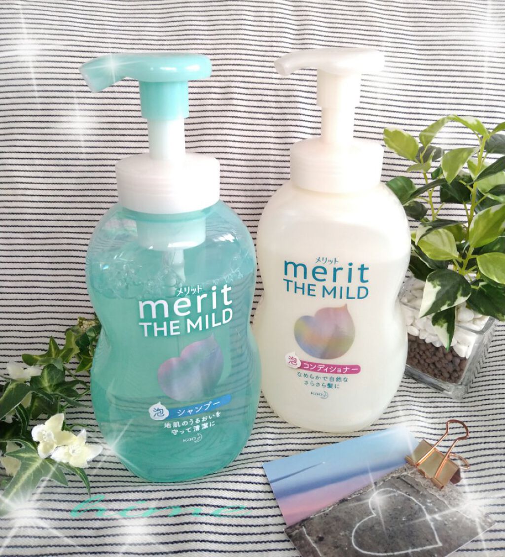 ザマイルド/メリット/市販シャンプーを使ったクチコミ（1枚目）