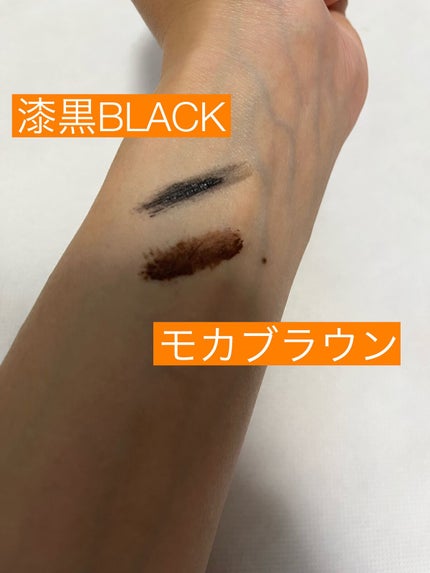 オペラ マイラッシュ アドバンスト/OPERA/マスカラを使ったクチコミ(4枚目)