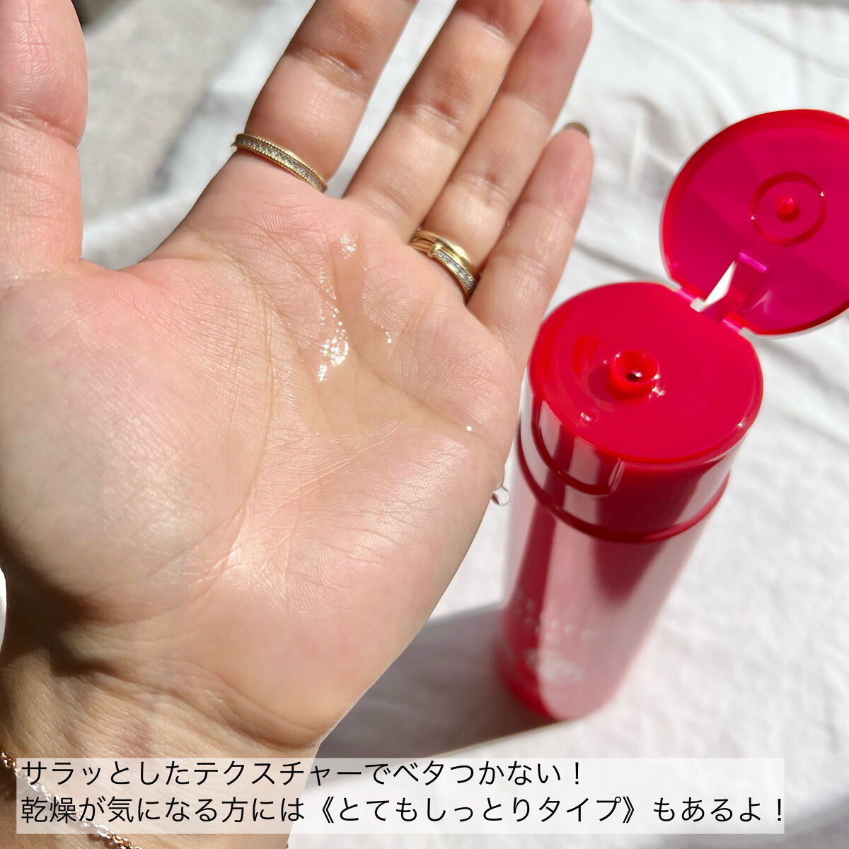 ネイチャーコンク 薬用クリアローション/ネイチャーコンク/拭き取り化粧水を使ったクチコミ（3枚目）