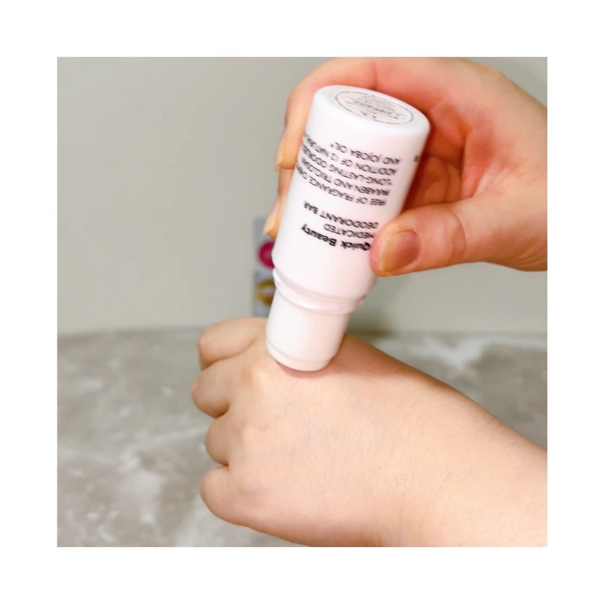 QB 薬用デオドラントバー 40C/クイックビューティー/デオドラント・制汗剤を使ったクチコミ(5枚目)