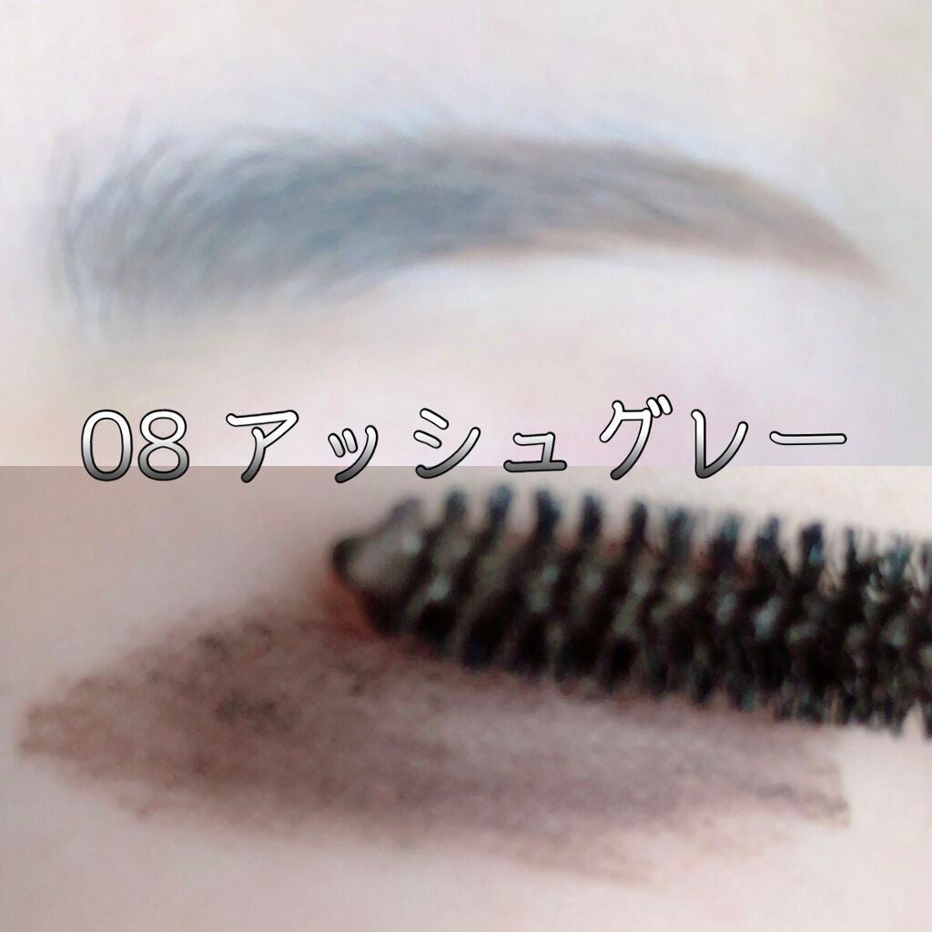 カラーリングアイブロウ/ヘビーローテーション/眉マスカラを使ったクチコミ(3枚目)