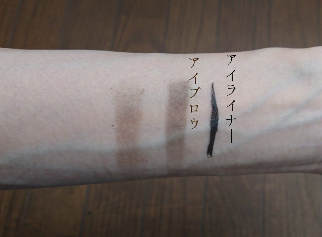 24 ミネラルUVコンシーラー/24h cosme/パレットコンシーラーを使ったクチコミ(5枚目)