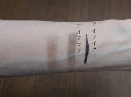 24 ミネラルUVコンシーラー/24h cosme/パレットコンシーラーを使ったクチコミ(5枚目)