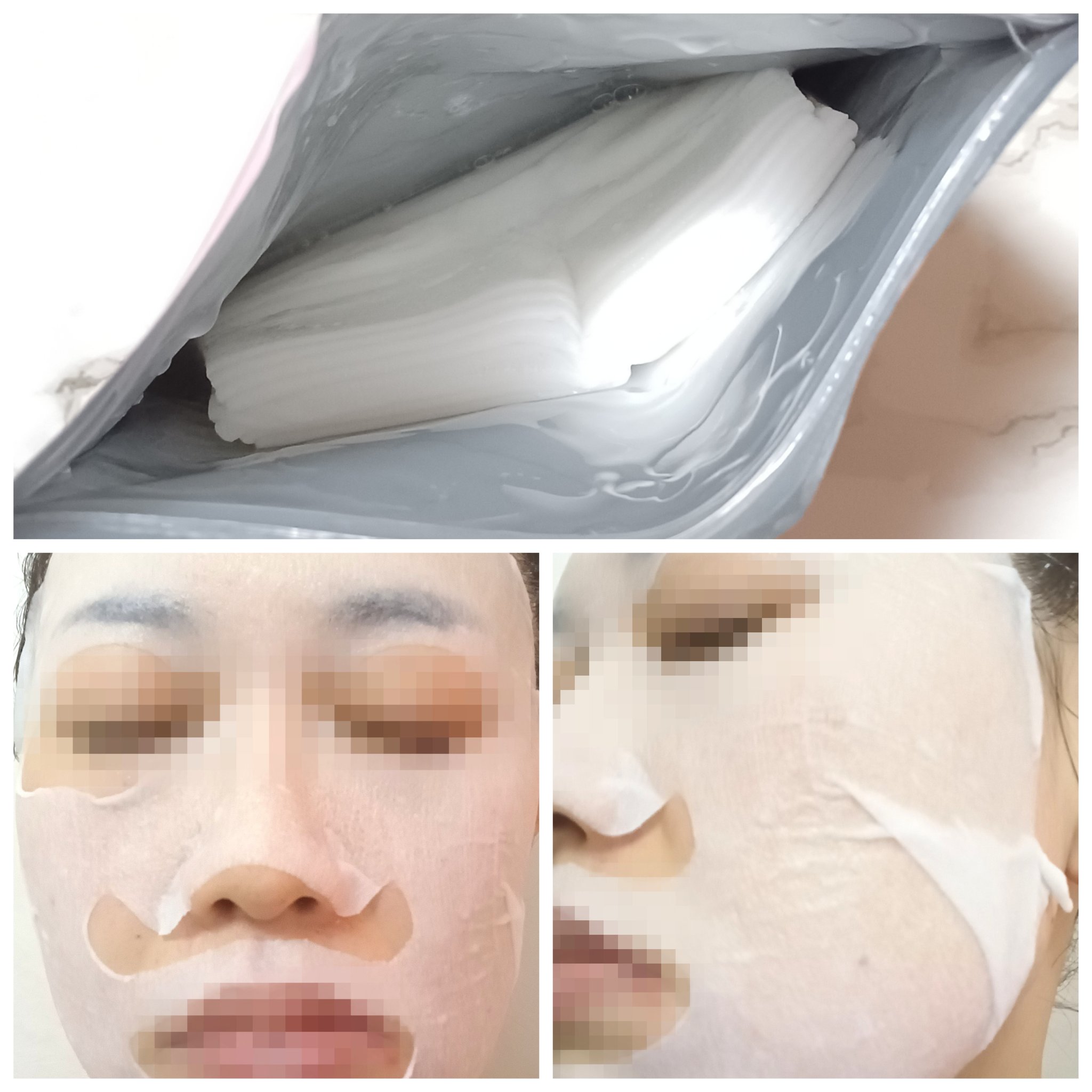 ルルルンピュア エブリーズ/ルルルン/シートマスク・パックを使ったクチコミ（2枚目）