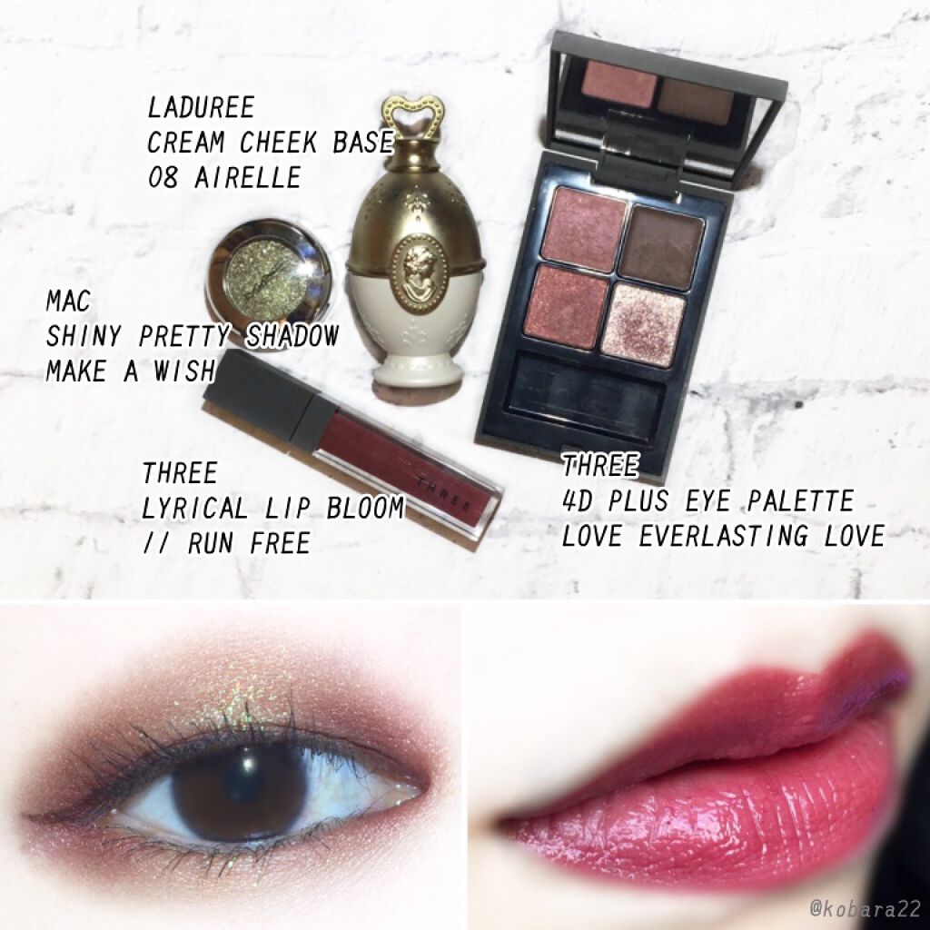 クリーム チーク ベース/レ・メルヴェイユーズ ラデュレ/化粧下地を使ったクチコミ(2枚目)