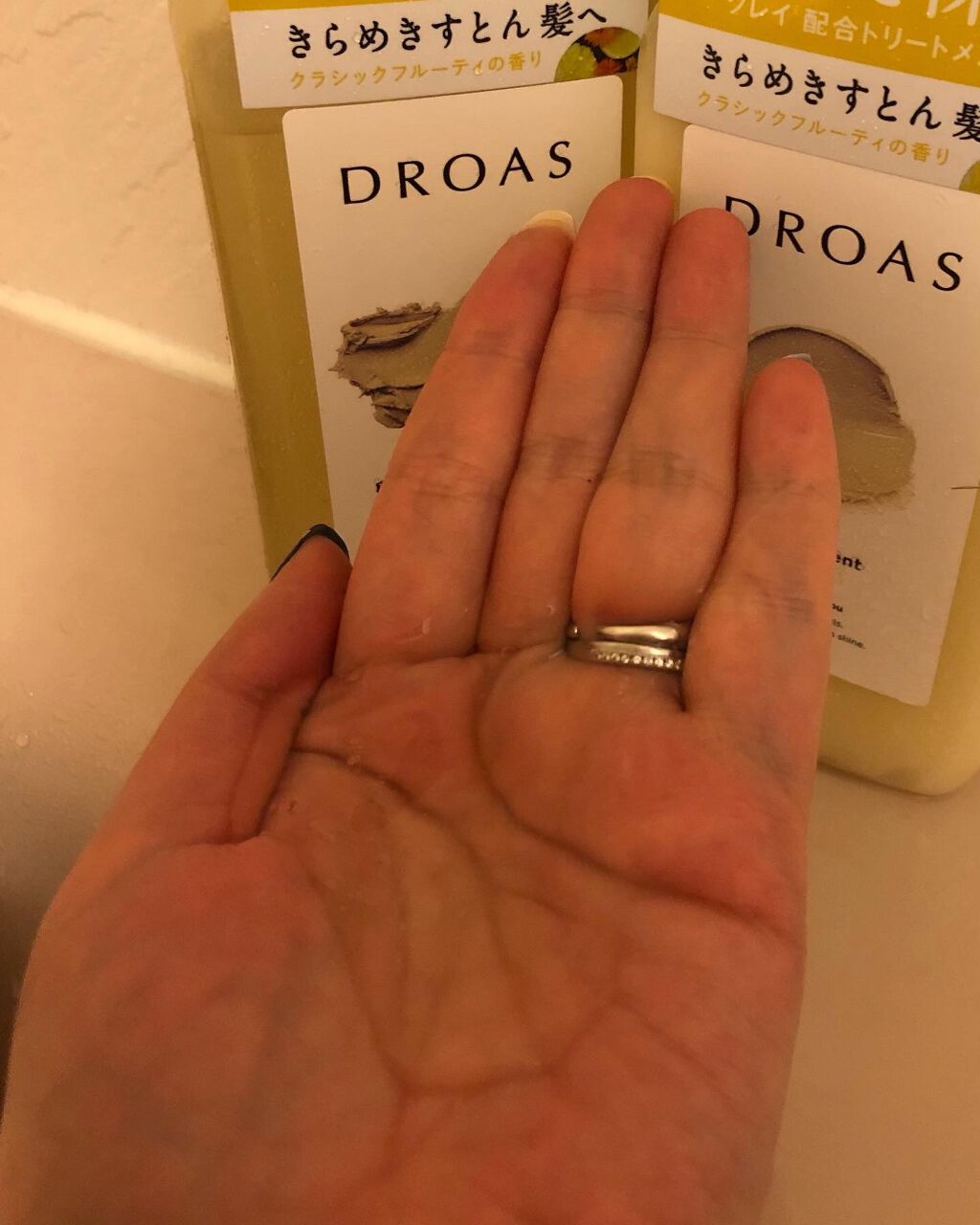 グロッシーシャンプー/DROAS/市販シャンプーを使ったクチコミ（3枚目）