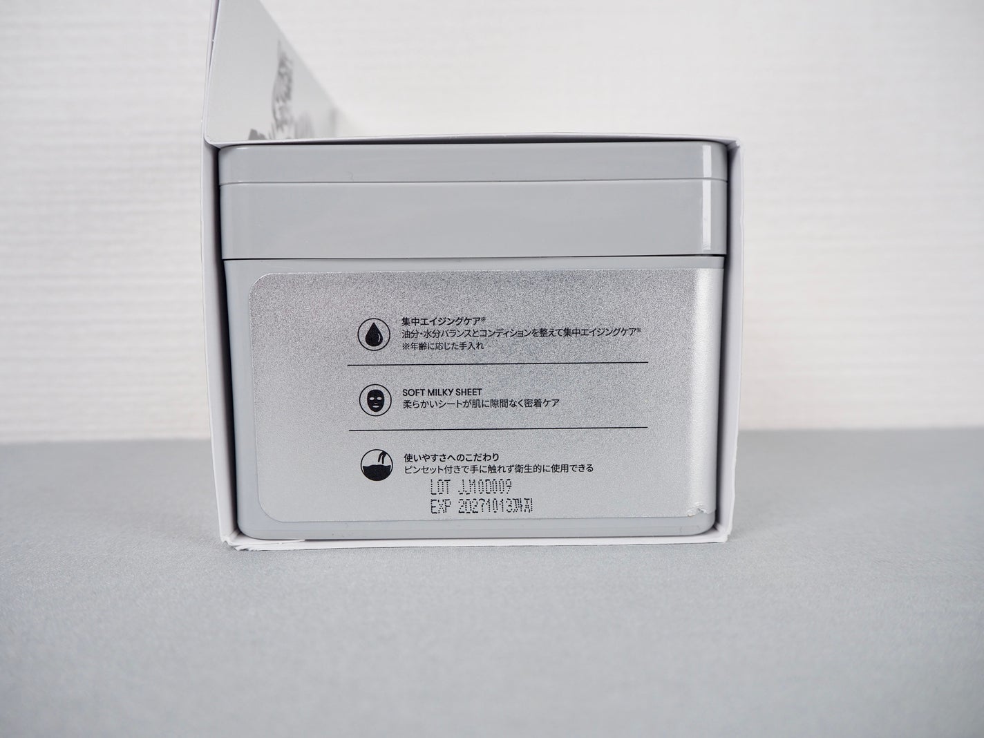 リードルS EFI-GF EXマスクパック/VT/シートマスク・パックを使ったクチコミ(4枚目)