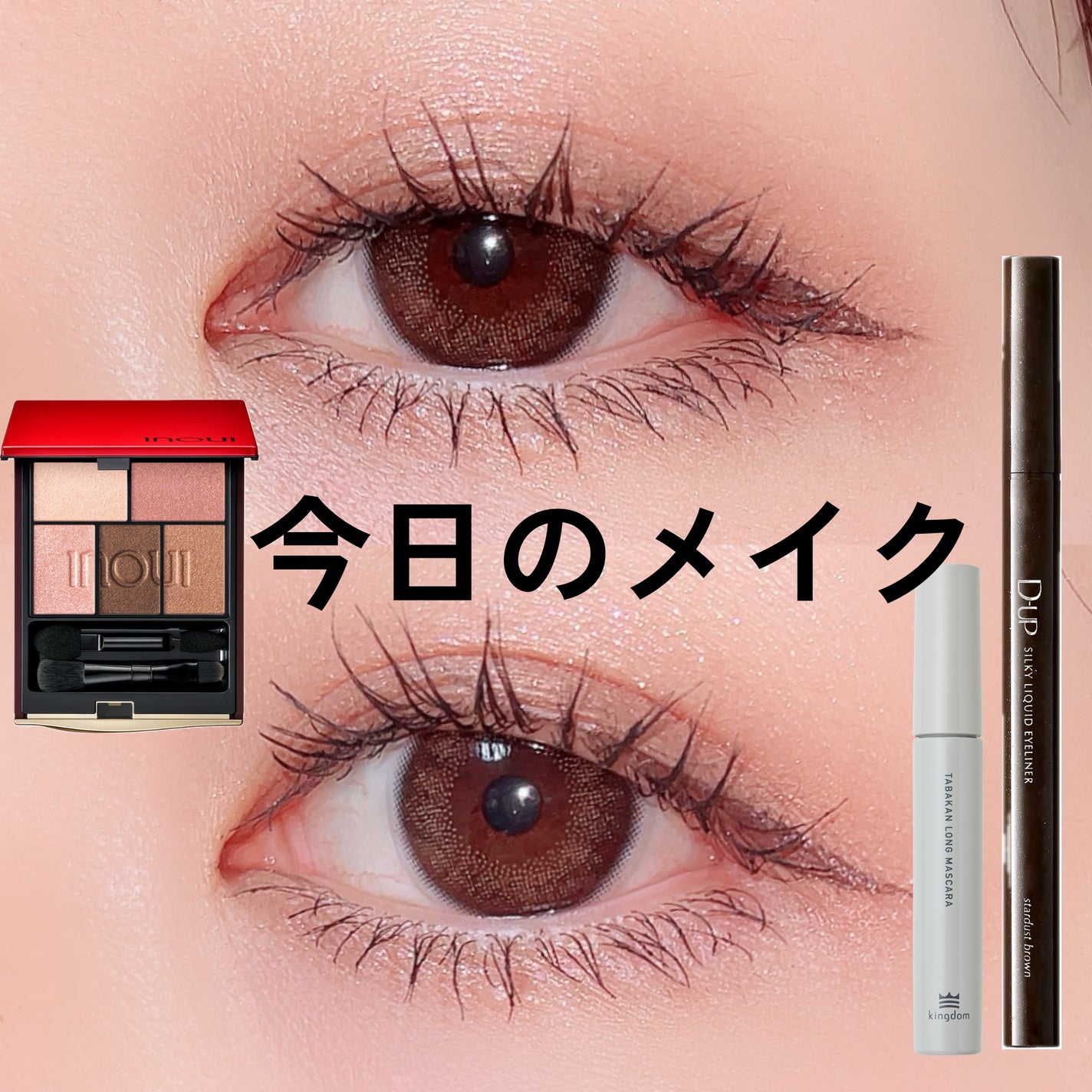 チーク ポップ/CLINIQUE/パウダーチークを使ったクチコミ(1枚目)