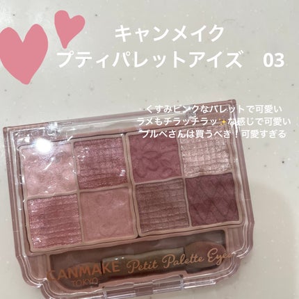 チーク ポップ/CLINIQUE/パウダーチークを使ったクチコミ(6枚目)