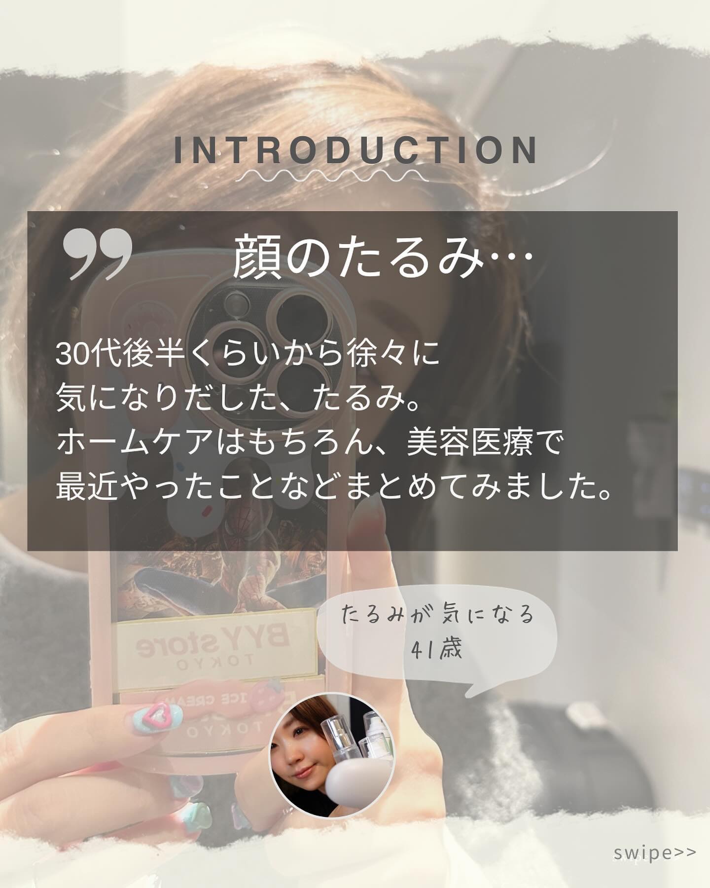 uka scalp brush kenzan/uka/スカルプブラシを使ったクチコミ（2枚目）