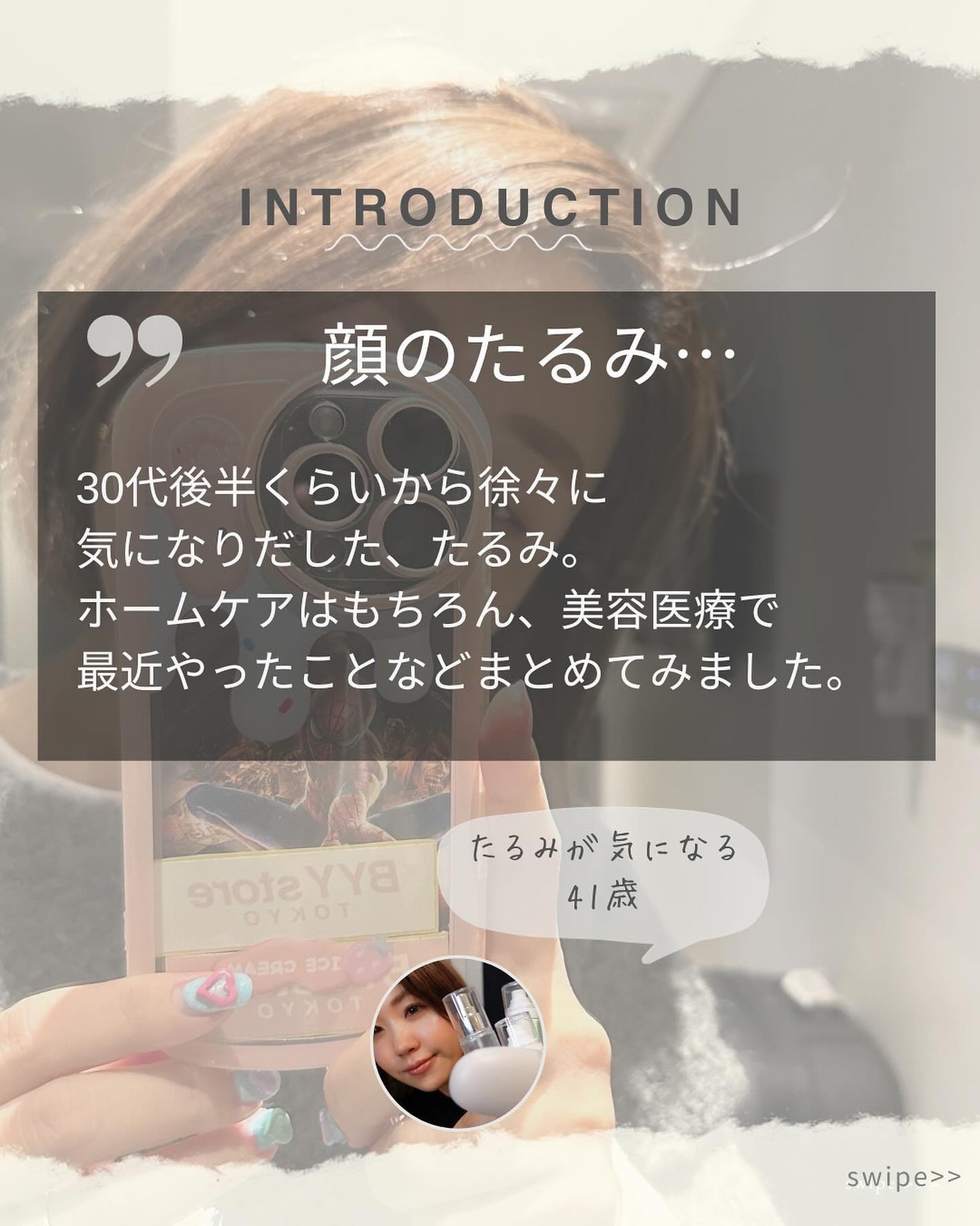 uka scalp brush kenzan/uka/スカルプブラシを使ったクチコミ(2枚目)