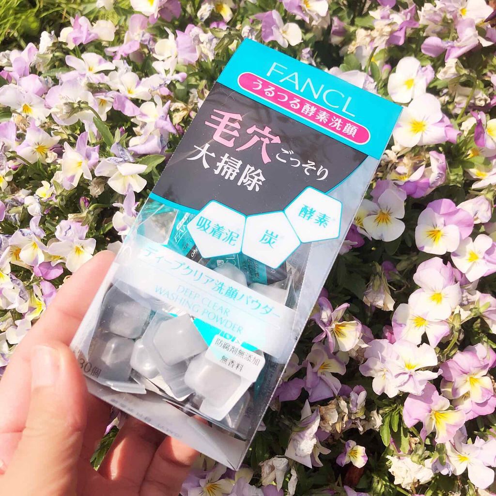 ディープクリア洗顔パウダー/ファンケル/洗顔パウダーを使ったクチコミ(1枚目)