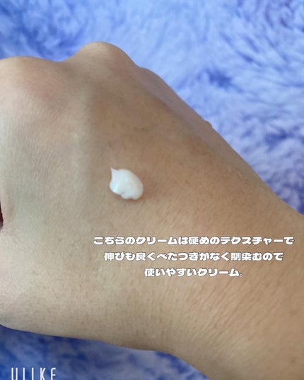 イェファダム還生膏 保潤 2種スペシャルセット/THE FACE SHOP/スキンケアキットを使ったクチコミ(9枚目)