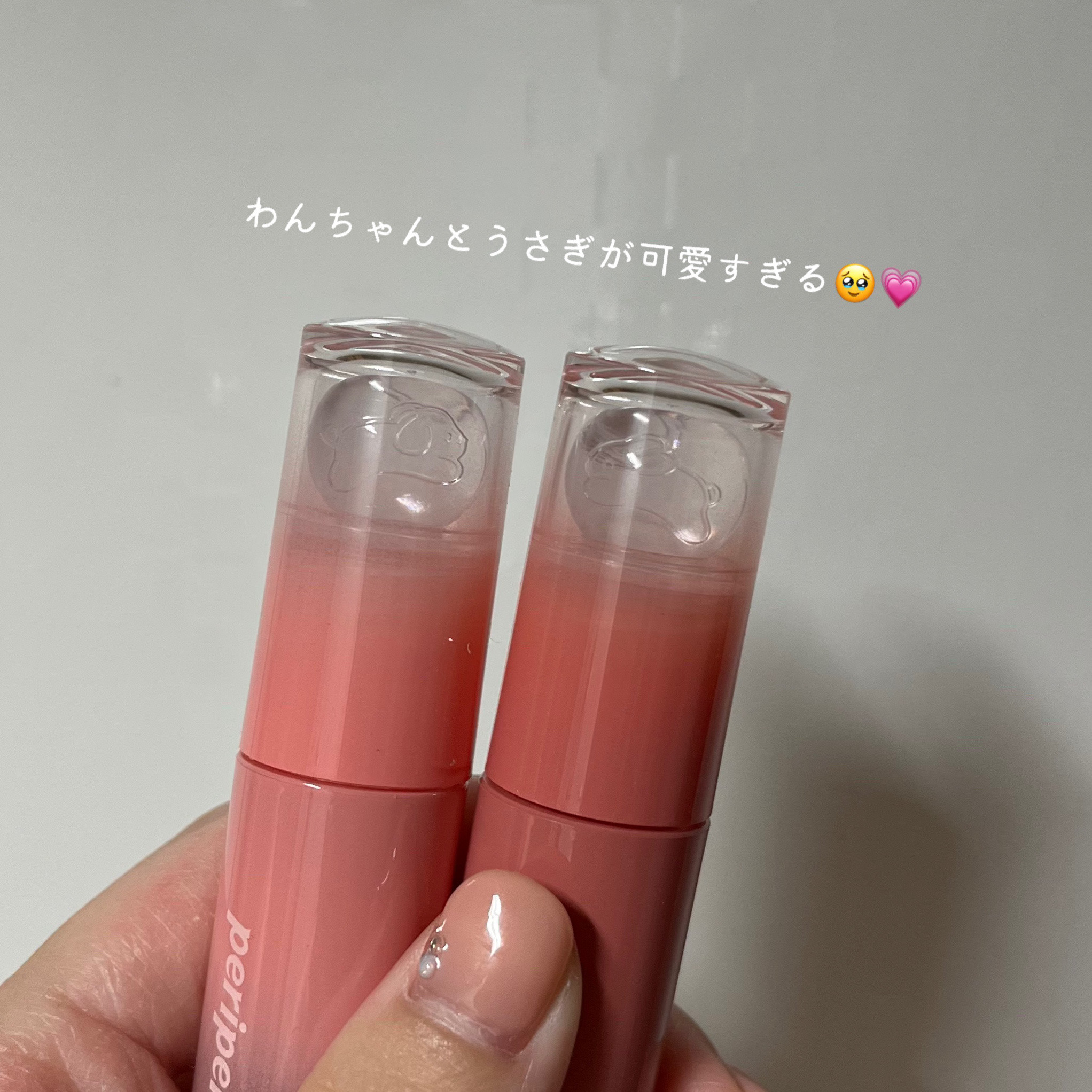 ペリペラ インク ムード グロイ ティント 27 JOKING PINK(とんでもピンク)/PERIPERA/リップティントを使ったクチコミ（3枚目）