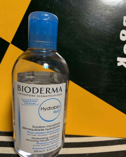 イドラビオ エイチツーオー/ビオデルマ/クレンジングウォーターを使ったクチコミ(1枚目)