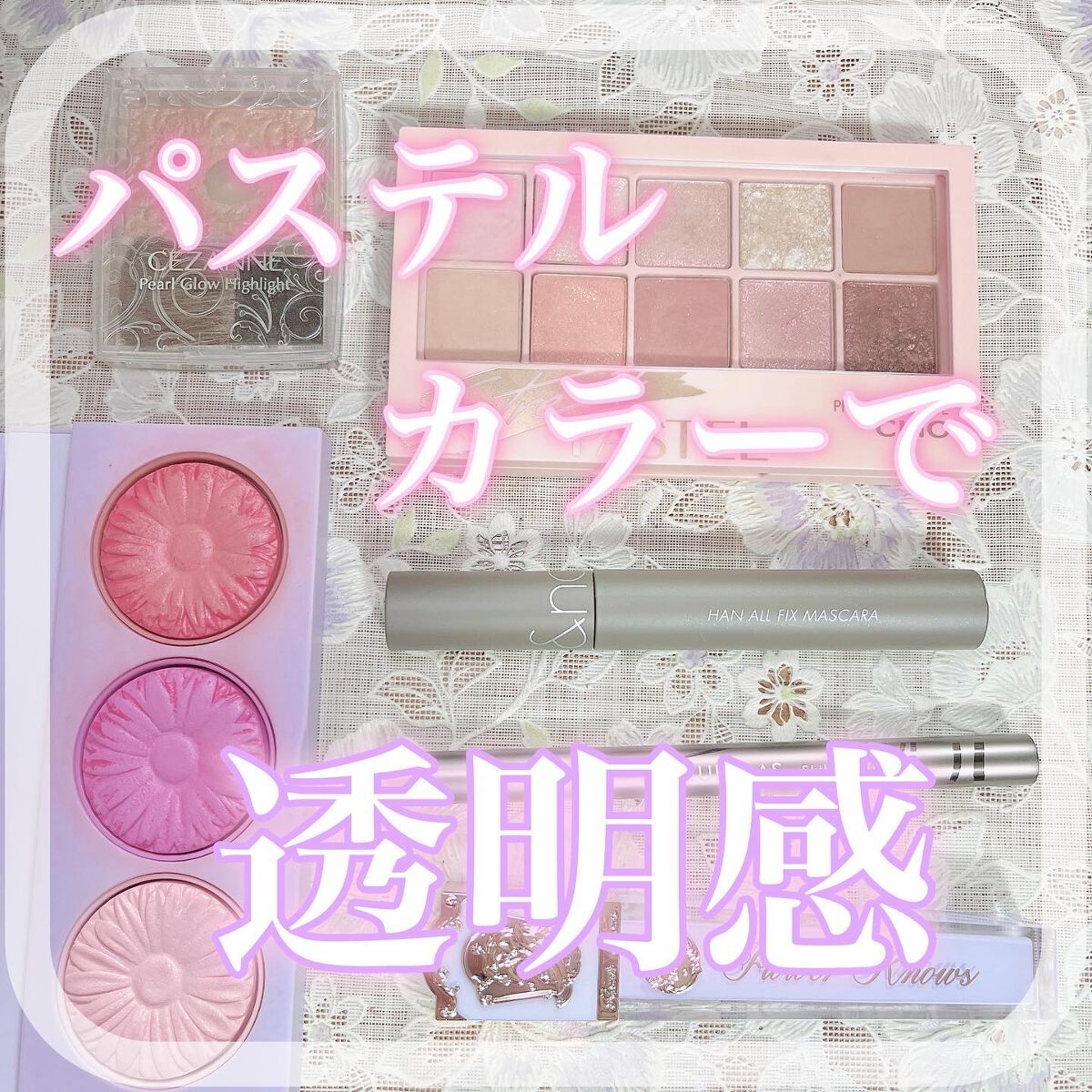 チーク ポップ/CLINIQUE/パウダーチークを使ったクチコミ（1枚目）