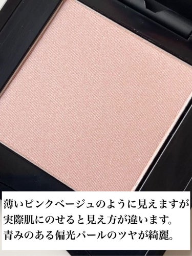 インナーグロウ チークパウダー 10 Medusa Pink/SHISEIDO/パウダーチークを使ったクチコミ（3枚目）