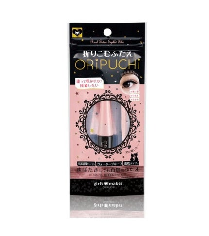 ORIPUCHI/Girl's Maker/二重まぶた用アイテムを使ったクチコミ(1枚目)
