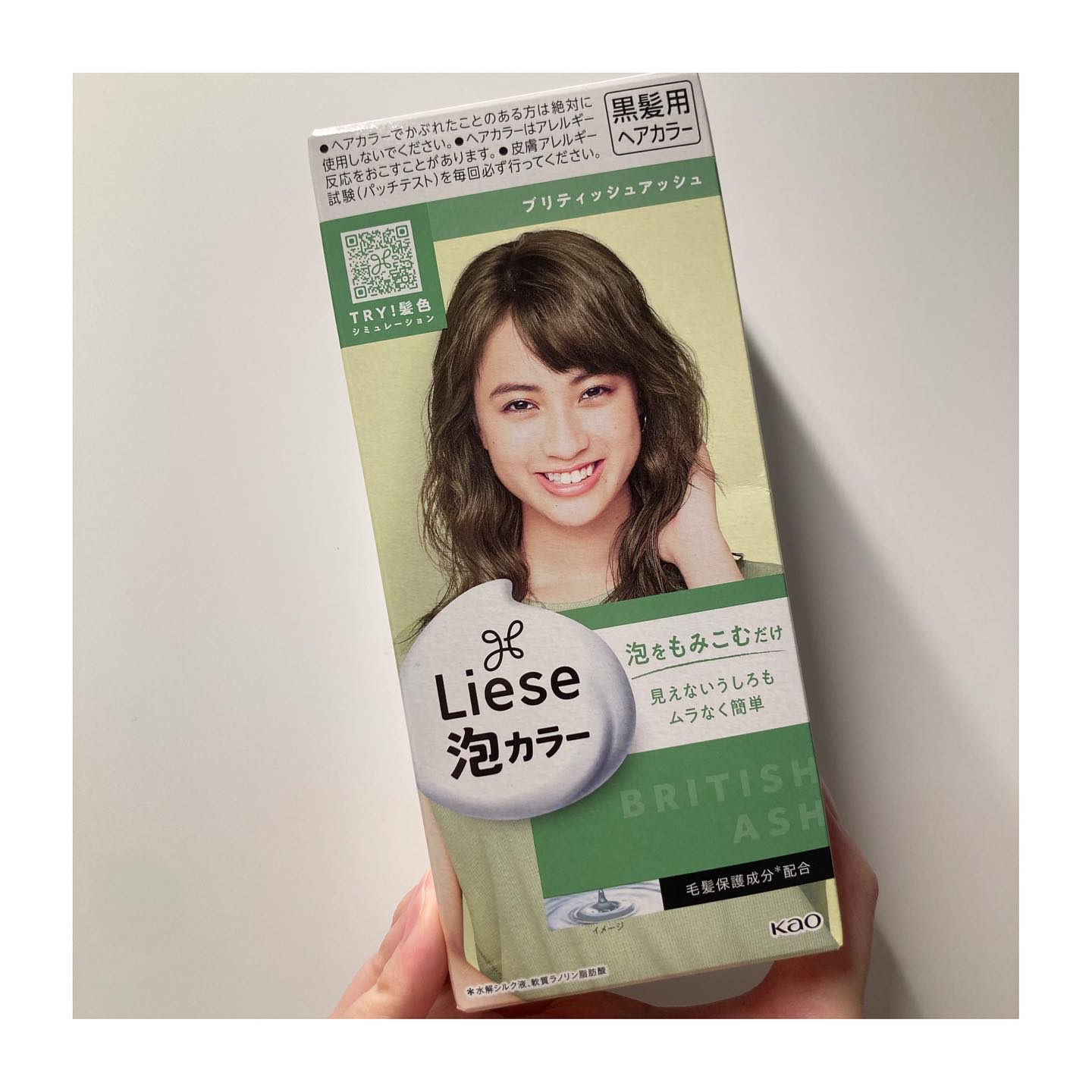 泡カラー/リーゼ/ヘアカラー by あやさん𖤐´-ғᴏʟʟᴏᴡ100㌫💘