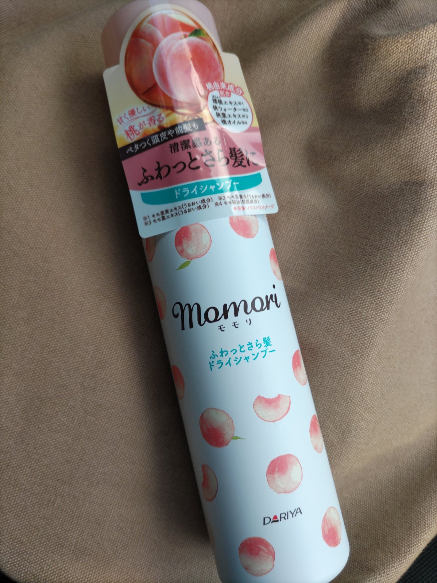 ふわっとさら髪ドライシャンプー/モモリ/ドライシャンプーを使ったクチコミ(1枚目)