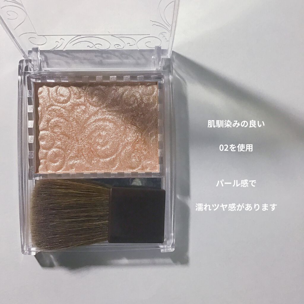 パールグロウハイライト/CEZANNE/パウダーハイライトを使ったクチコミ（2枚目）