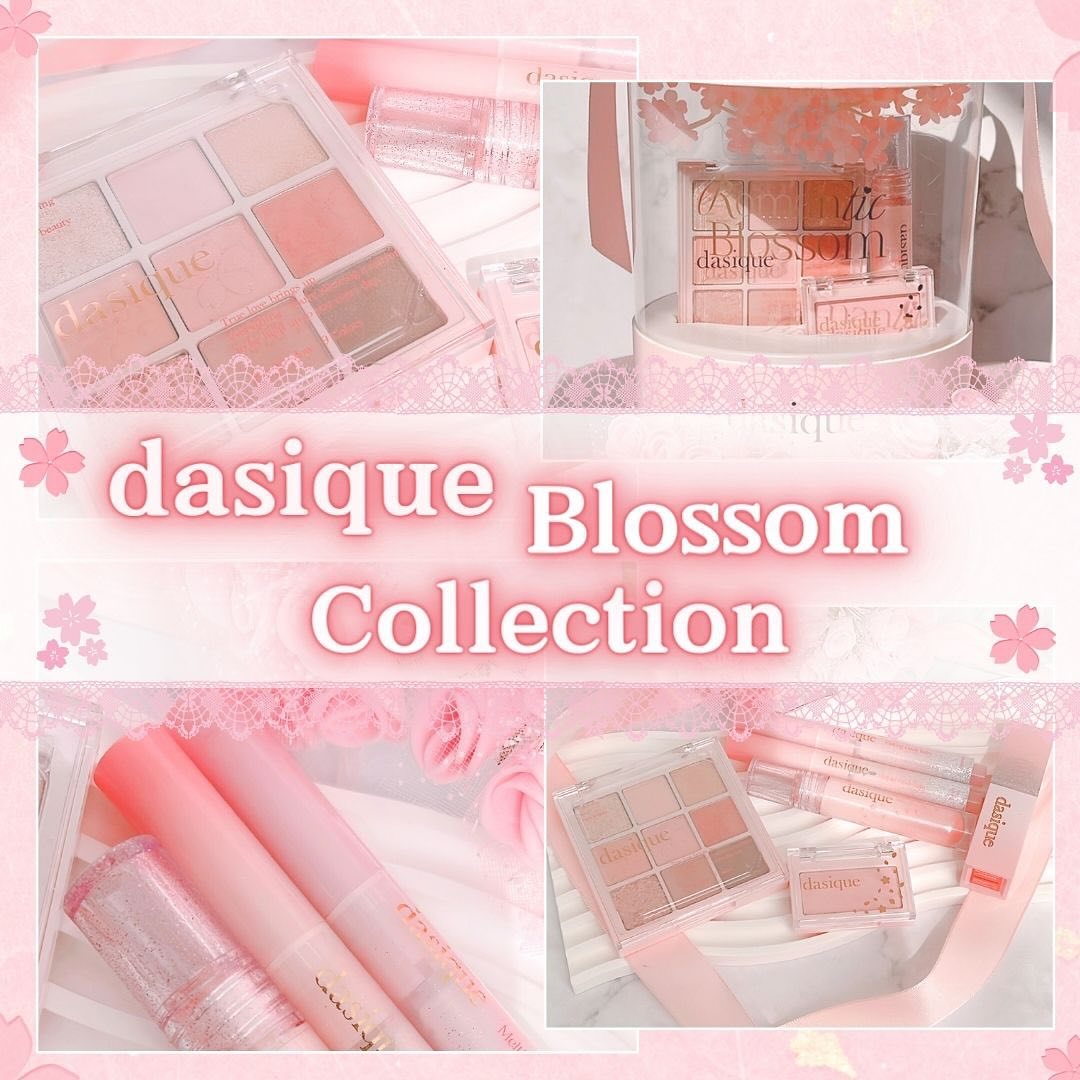 シャドウパレット/dasique/アイシャドウパレットを使ったクチコミ（1枚目）