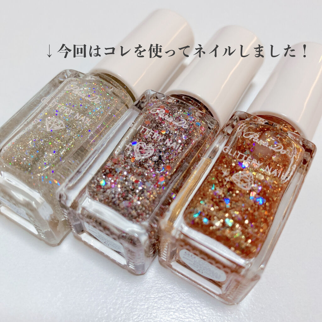 グロウアップネイルカラー/hince/マニキュアを使ったクチコミ（2枚目）