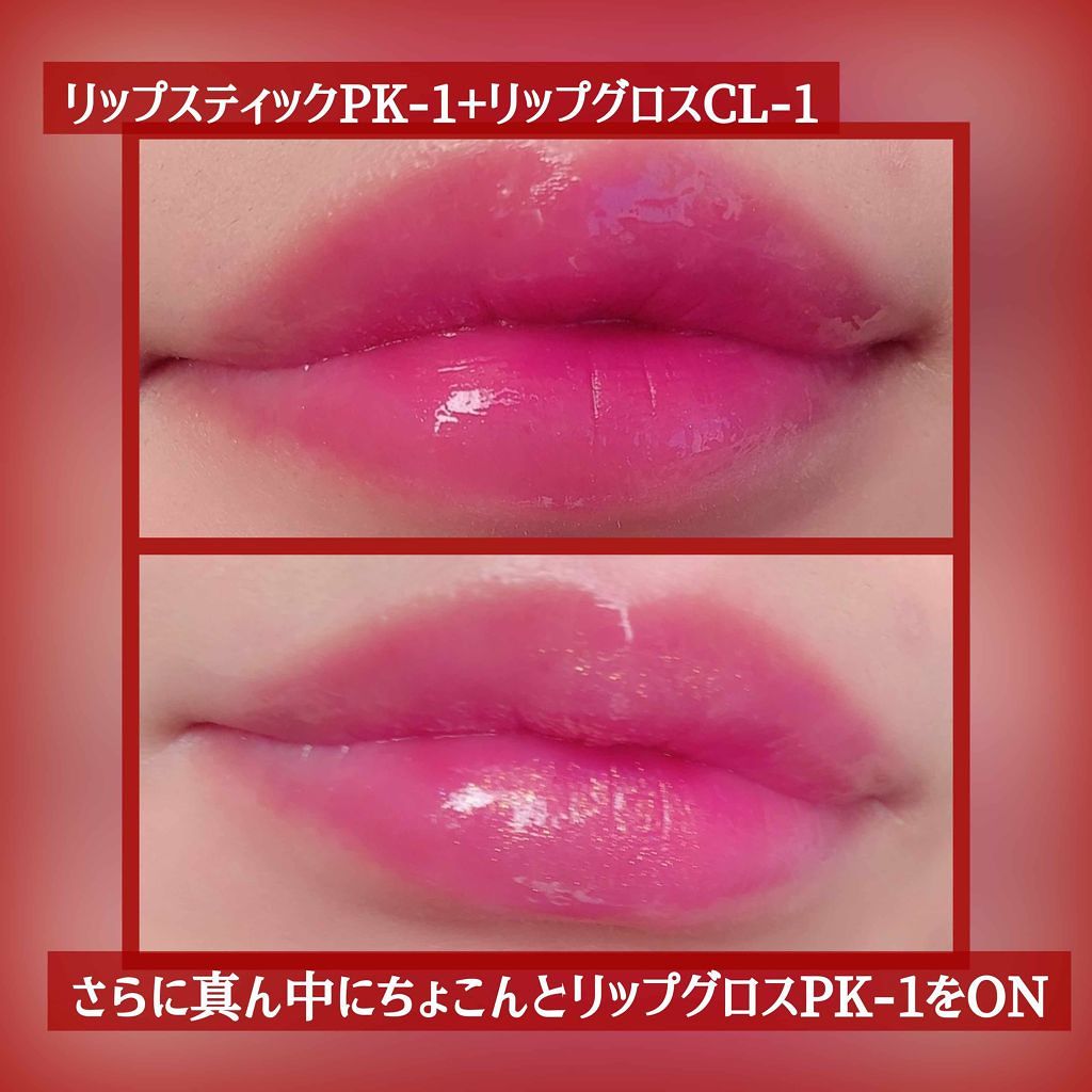 UR GLAM　BLOOMING EYE COLOR PALETTE/U R GLAM/アイシャドウパレットを使ったクチコミ（3枚目）
