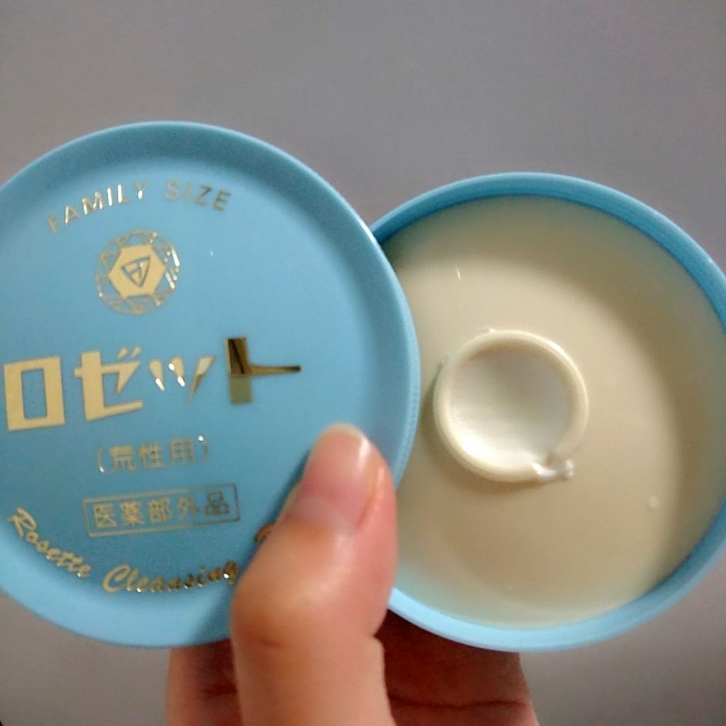 ロゼット 洗顔パスタ 荒性肌/ロゼット/洗顔フォームを使ったクチコミ(1枚目)