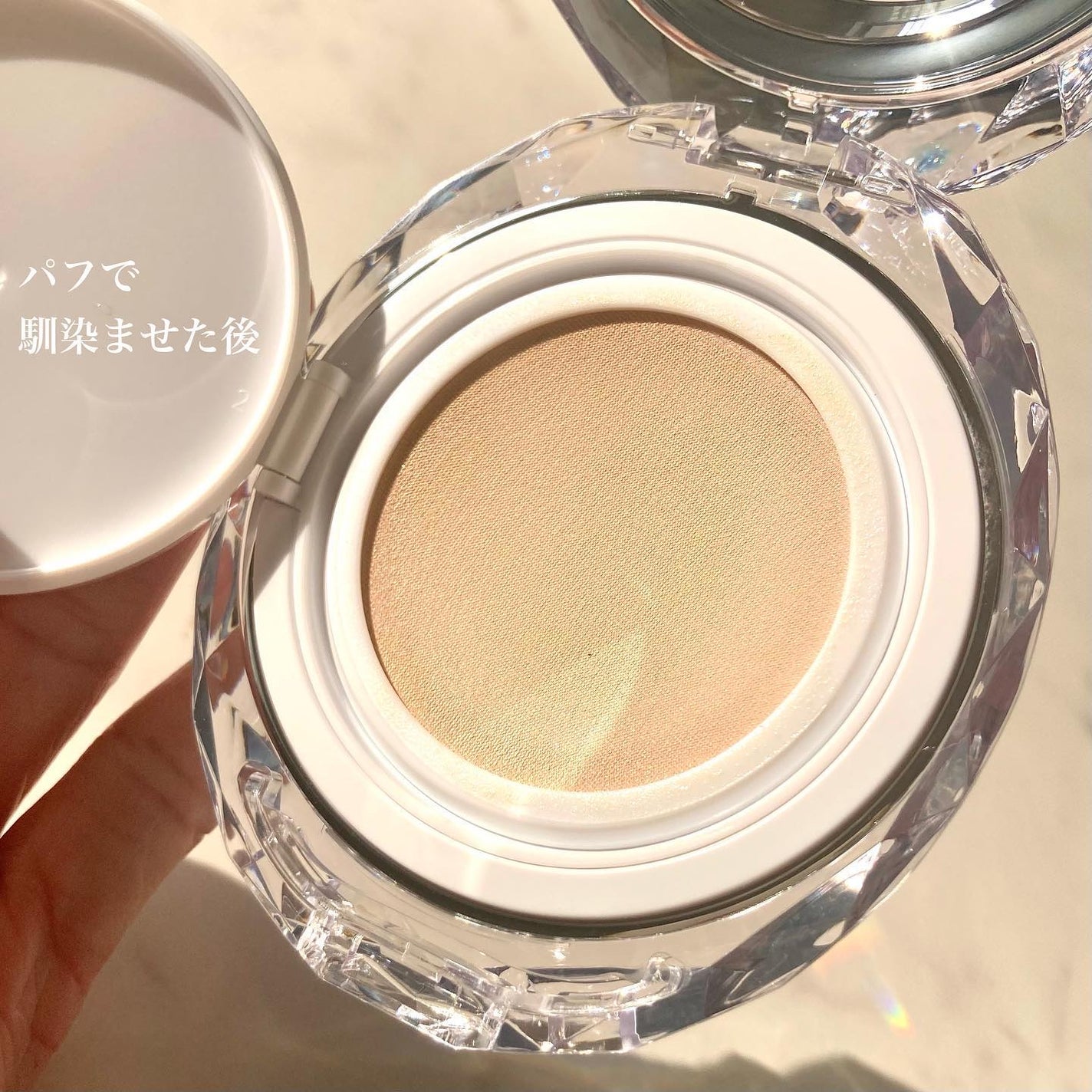 マスクフィット クリスタルメッシュクッション/TIRTIR(ティルティル)/クッションファンデーションを使ったクチコミ(5枚目)