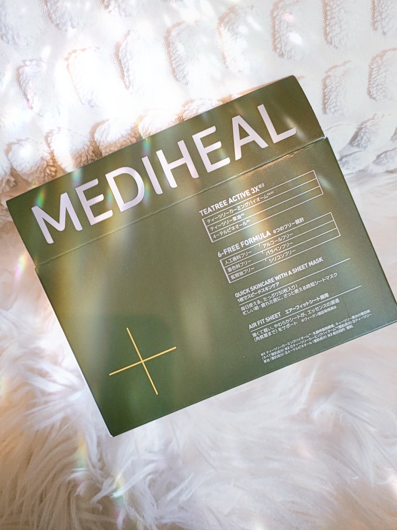 THE ティーツリー 365 カーミングマスク/MEDIHEAL/シートマスク・パックを使ったクチコミ（2枚目）