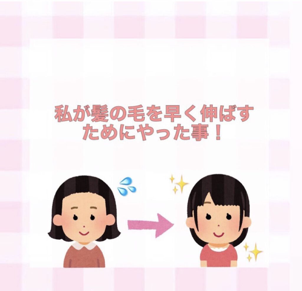 DHC 亜鉛/DHC/健康サプリメントを使ったクチコミ（1枚目）