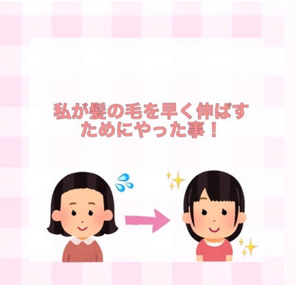 DHC 亜鉛/DHC/健康サプリメントを使ったクチコミ(1枚目)