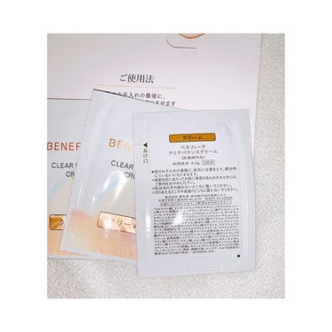 クリアバウンスクリーム  本体 40g/BENEFIQUE/フェイスクリームを使ったクチコミ（3枚目）