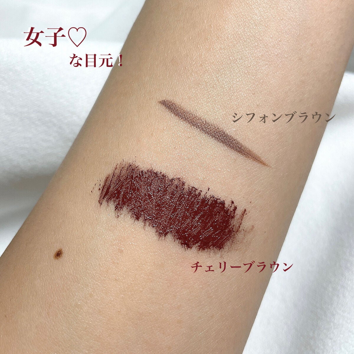 パーフェクトエクステンション マスカラ for カール/D-UP/マスカラを使ったクチコミ(3枚目)